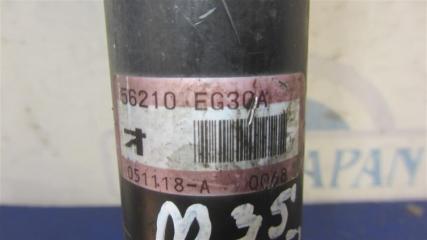 Амортизатор задний INFINITI M35/M45 04-10 Седан 3.5 VQ35DE