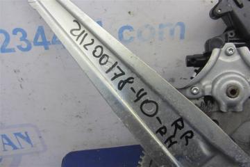 Стеклоподъемник задний правый CAMRY 40 06-11