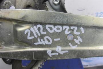 Стеклоподъемник задний левый CAMRY 40 06-11