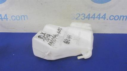 Бачок расширительный RLX 13-20