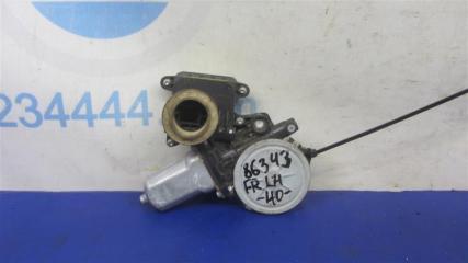 Моторчик стеклоподъемника передний левый TOYOTA CAMRY 40 06-11 Б/У Моторчик стеклоподъемника передний левый TOYOTA CAMRY 40 06-11