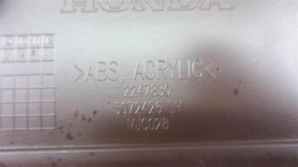 Карта двери задняя левая MDX (YD2) 06-13 YD2