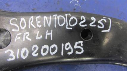 Рычаг передней подвески нижний передний левый SORENTO XM 09-14 2012 Внедорожник 3.5