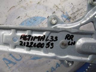 Стеклоподъемник задний левый ALTIMA L33 12-18 2016 L33 2.5