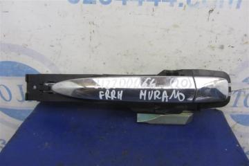 Ручка двери наружная передняя правая NISSAN MURANO Z51 07-14 2009 Б/У Ручка двери наружная передняя правая NISSAN MURANO Z51 07-14 2009