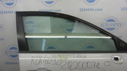 Дверь передняя правая RDX 06-12 2011 Внедорожник 2.3