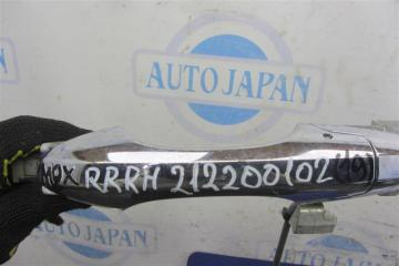 Ручка двери наружная задняя правая MDX (YD2) 06-13 2008 YD2 3.7