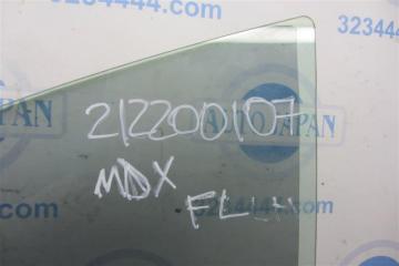 Стекло двери переднее левое MDX (YD2) 06-13 2012 YD2 3.7