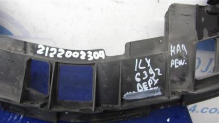 Накладка на рамку радиатора ILX 12-16 2014 Седан 2.0