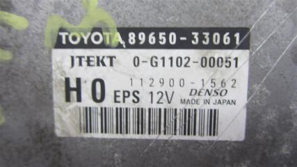 Блок управления электроусилителем руля CAMRY 40 06-11 2008 AHV40 2.4 2AZFXE