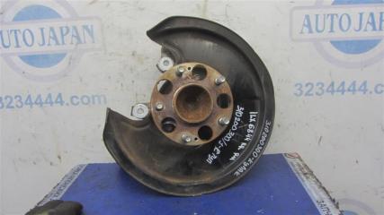 Цапфа задняя правая ILX 12-16 2012 Седан 2.0