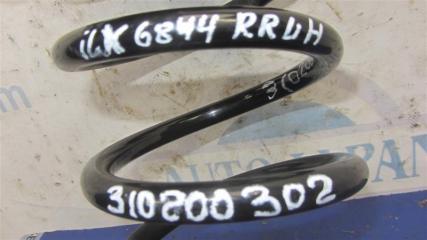 Пружина задней подвески левая ILX 12-16 2012 Седан 2.0