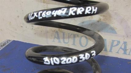 Пружина задней подвески правая ILX 12-16 2012 Седан 2.0