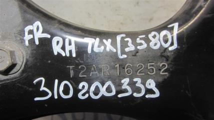 Рычаг задней подвески поперечный верхний задний правый TLX 14-17 2017 Седан 2.4