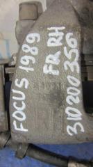 Суппорт тормозной передний правый FOCUS 10-18 2014 Седан 2.0