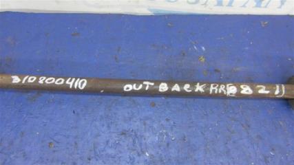 Стабилизатор задний OUTBACK 09-14 BR 2011 Внедорожник 2.5