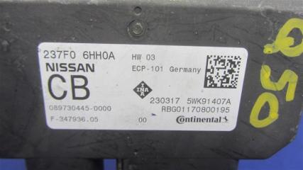 Блок электронный Q50 15-20 2018 Седан 3.0 VR30DDTT