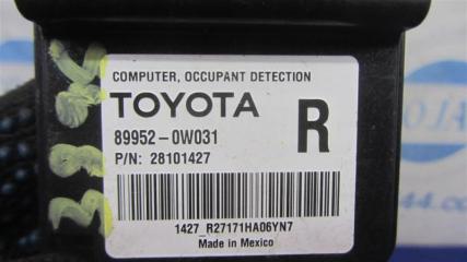 Блок электронный передний правый CAMRY 40 06-11 2008 AHV40 2.4 2AZFXE