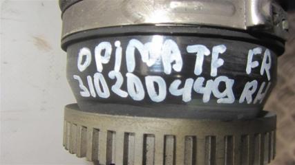 Привод передний правый OPTIMA TF 11-16