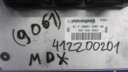 Блок управления двигателем MDX (YD2) 06-13 2012 YD2 3.7