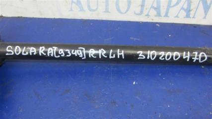 Рычаг задней подвески продольный задний левый SOLARA 03-09 2008 MCV31 Кабриолет 3.3 3MZFE