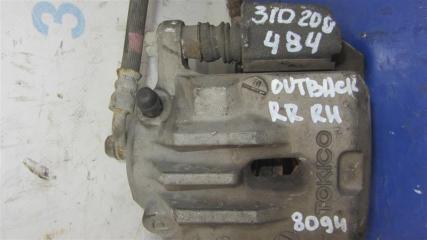 Суппорт тормозной задний правый OUTBACK 09-14 BR 2011 Внедорожник 2.5