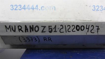 Усилитель заднего бампера MURANO Z51 07-14 2009 Внедорожник 3.5