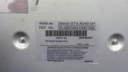 Монитор задний MDX (YD2) 06-13 2012 YD2 3.7