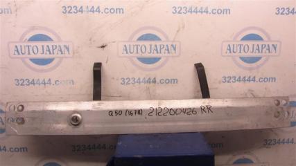 Усилитель заднего бампера INFINITI Q60 16-20 2018