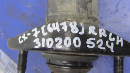 Амортизатор задний CX-7 06-12 2009 Внедорожник 2.3