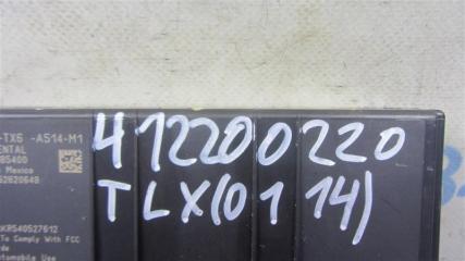 Блок электронный TLX 14-17