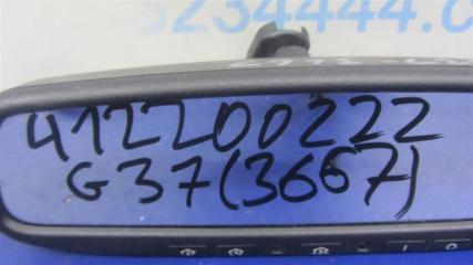 Зеркало салона G25/G35/G37/Q40 06-14 2011 Седан 3.7 VQ37VHR