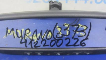 Зеркало салона MURANO Z51 07-14 2009 Внедорожник 3.5