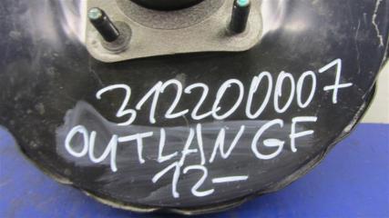 Вакуумный усилитель тормозов OUTLANDER GF 12-