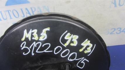 Вакуумный усилитель тормозов M35/M45 04-10 2006 Седан 3.5 VQ35DE