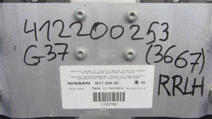 Подголовник сиденья G25/G35/G37/Q40 06-14 2011 Седан 3.7 VQ37VHR