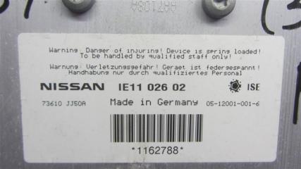 Подголовник сиденья INFINITI G25/G35/G37/Q40 06-14 Седан 3.7 VQ37VHR