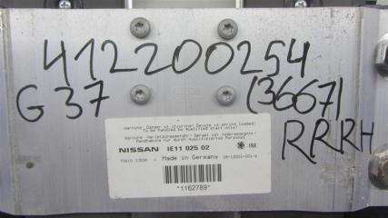 Подголовник сиденья G25/G35/G37/Q40 06-14 2011 Седан 3.7 VQ37VHR