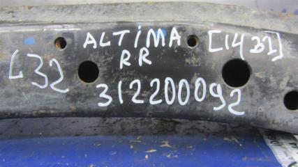 Балка задней подвески ALTIMA L32 07-12 2011 Седан 3.5