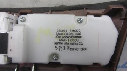 Блок управления мультимедиа M35/M45 04-10 2006 Седан 3.5 VQ35DE