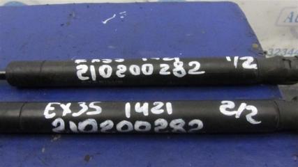 Амортизатор капота INFINITI EX35(37) 07-12 Внедорожник 3.5 VQ35HR