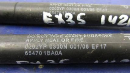 Амортизатор капота EX35(37) 07-12 2008 Внедорожник 3.5 VQ35HR