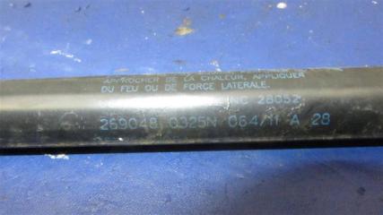 Амортизатор капота OUTBACK 09-14 BR 2011 Внедорожник 2.5