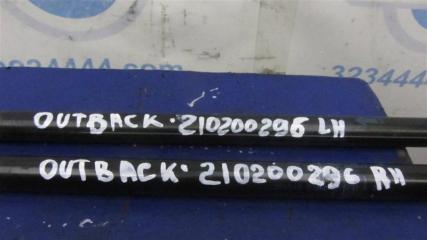 Амортизатор капота OUTBACK 09-14 BR