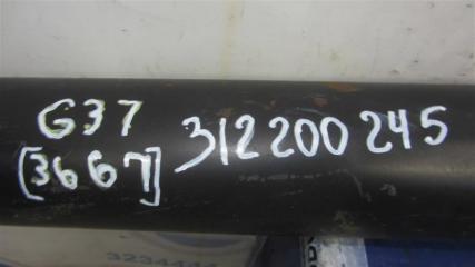 Карданный вал задний G25/G35/G37/Q40 06-14 2009 COUPE 3.7 VQ37VHR