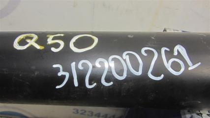 Карданный вал задний Q50 15-20