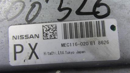 Блок управления двигателем MURANO Z51 07-14 2009 Внедорожник 3.5