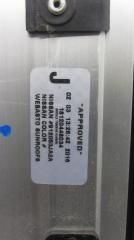 Люк QX60/JX35 12-20