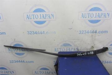 Поводок стеклоочистителя передний RDX 06-12 2011 Внедорожник 2.3