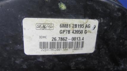 Вакуумный усилитель тормозов 6 GG 02-07 2007 Седан 2.3